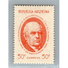 ARGENTINA 1939 GJ 821b ESTAMPILLA NUEVA CON GOMA CON VARIEDAD CATALOGADA 